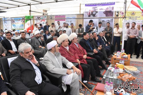 آیین افتتاح و کلنگ زنی74پروژه هفته دولت گمیشان با اعتبار قریب به 400 میلیارد ریال