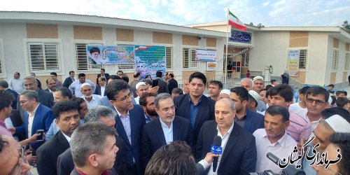 مدرسه دکتر عظیم بردی قرنجیک افتتاح و به بهره برداری رسید