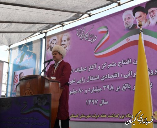 راه برون رفت از مشکلات اتکا به توانمندی داخلی است