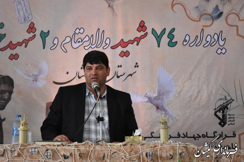 فرهنگ شهادت طلبی یک فرهنگ اجتماعی و هویتی ماندگار است