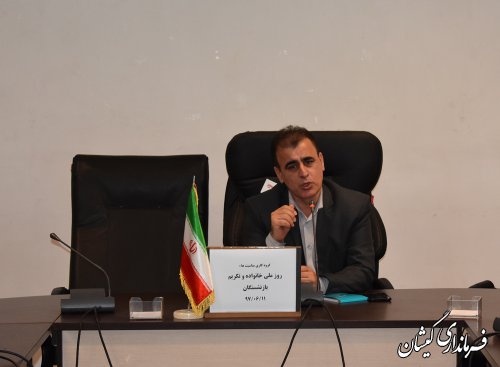 جامعه سالم در گرو داشتن خانواده ای سالم است