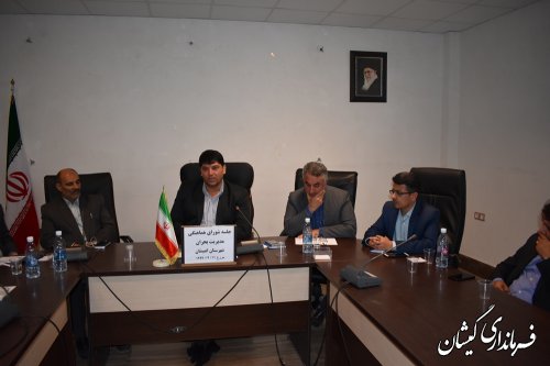 چهارمین جلسه شورای هماهنگی مدیریت بحران شهرستان گمیشان برگزار شد