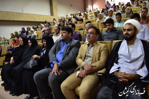 جشنواره خانواده سالم و جامعه پویا در شهرستان گمیشان برگزار شد
