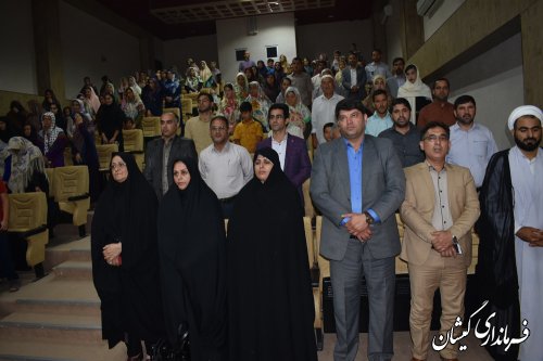 جشنواره خانواده سالم و جامعه پویا در شهرستان گمیشان برگزار شد