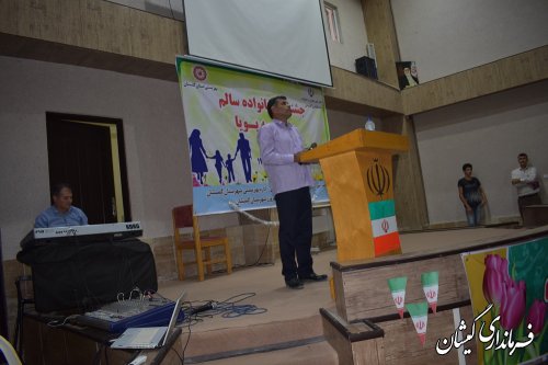 جشنواره خانواده سالم و جامعه پویا در شهرستان گمیشان برگزار شد