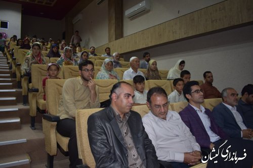 جشنواره خانواده سالم و جامعه پویا در شهرستان گمیشان برگزار شد
