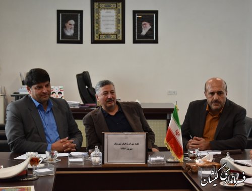 پنجمین جلسه شورای ترافیک شهرستان گمیشان برگزار شد
