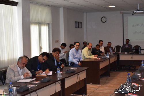 پنجمین جلسه شورای اداری شهرستان گمیشان برگزار شد