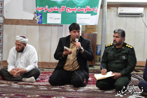 بازدید فرماندار گمیشان از روستای خواجه نفس و دیدار با مردم