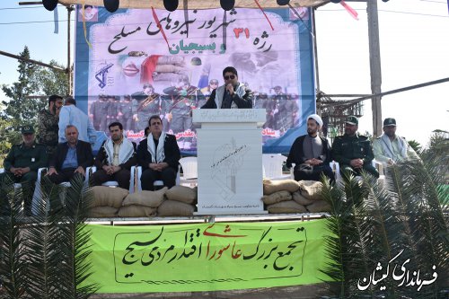 هفته دفاع مقدس هویت ملت و ارزش ماندگار در کشور است