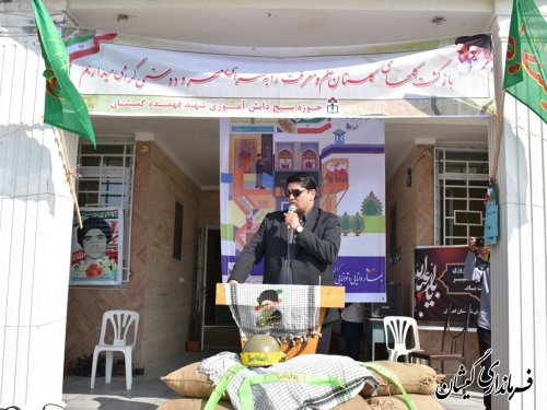مهرماه، یادآورپویایی دانش آموزان و رشادت های رزمندگان است
