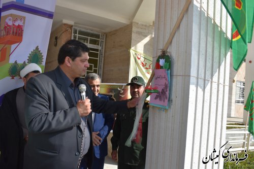 مهرماه، یادآورپویایی دانش آموزان و رشادت های رزمندگان است