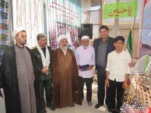 حضور فرماندار گمیشان در مراسم یادواره شهید دردی کمی