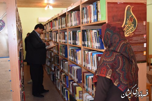 بازدید فرماندار گمیشان از اداره کتابخانه عمومی شهرستان