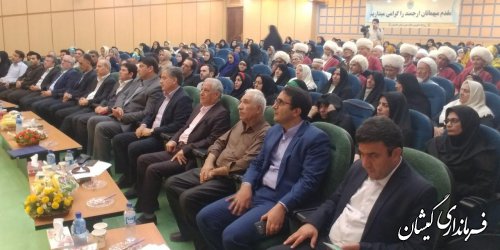 حضور فرماندار در مراسم متمرکز افتتاح فاز دوم طرح توانمند سازی سالمندان شهرستان