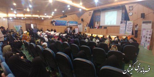 حضور فرماندار در مراسم متمرکز افتتاح فاز دوم طرح توانمند سازی سالمندان شهرستان