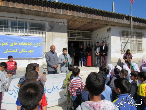 مراسم گرامیداشت روز ملی کودک در دبستان شهدا روستای دهنه برگزار شد