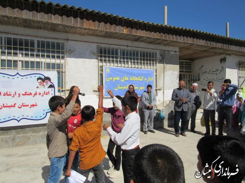 مراسم گرامیداشت روز ملی کودک در دبستان شهدا روستای دهنه برگزار شد