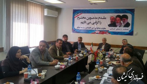 جلسه ستاد توسعه سرمایه گذاری میگوی استان برگزار شد