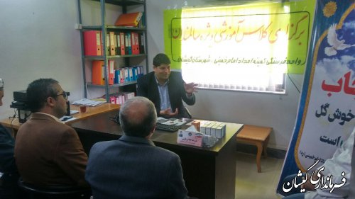 تکریم و رسیدگی به امورات سالمندان وظیفه مهم برای مسئولین است