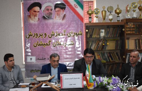 شهرستان گمیشان رتبه تخست را در جذب دانش آموزان در سطح استان دارد