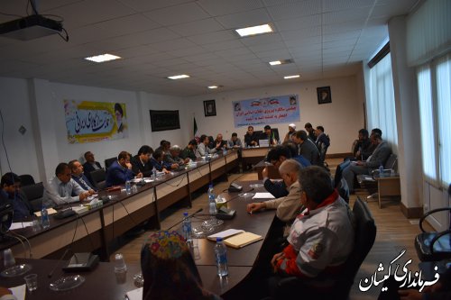 اولین جلسه هماهنگی راهپیمایی یوم ا...13آبان شهرستان گمیشان برگزار شد