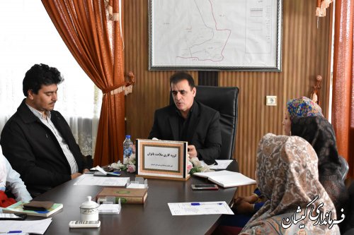 جلسه گروه کاری سلامت بانوان شهرستان گمیشان برگزار شد