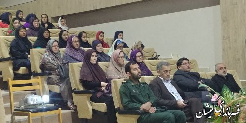 اولین گردهمایی مسئولین و مدیران واحدهای آموزشی،بسیج دانش آموزی وفرهنگیان