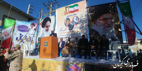 13 آبان، روز استواری ملت ایران در برابر ترفند استکبار است