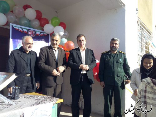 زنگ استکبار ستیزی در مدرسه بیگ زاده شهر گمیش تپه نواخته شد