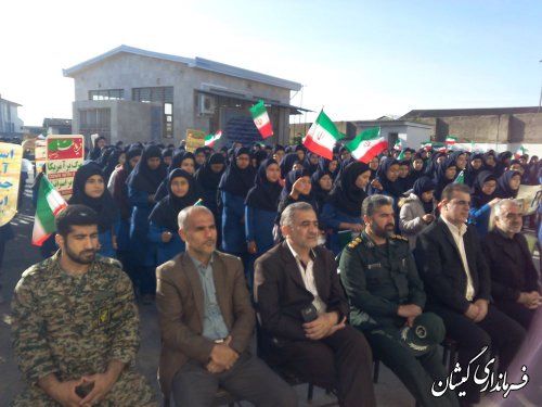 زنگ استکبار ستیزی در مدرسه بیگ زاده شهر گمیش تپه نواخته شد