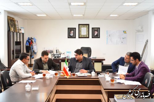 جلسه کمیته انطباق شهرستان گمیشان برگزار شد