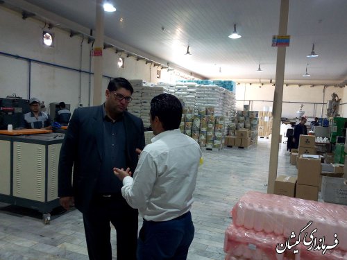 بازدید فرماندارگمیشان از شرکت رادین پلاست و کارخانه پنیرآشوراده