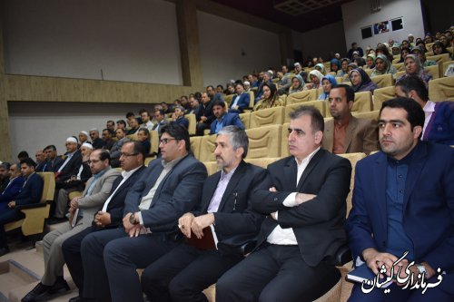 همایش پدافند غیرعامل در شهرستان گمیشان برگزار شد