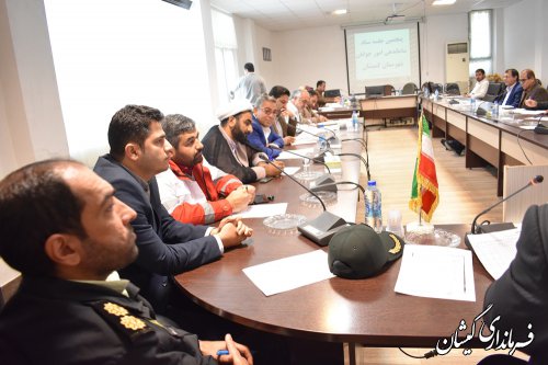جلسه ستاد ساماندهی امور جوانان شهرستان گمیشان برگزار شد