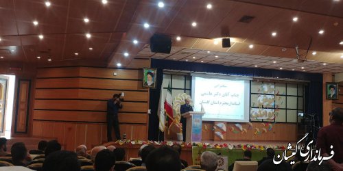 تجلیل از فرماندار گمیشان به عنوان انجمن کتابخانه برتر در سطح استان