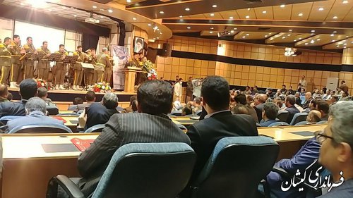 حضورفرماندارگمیشان درکنفرانس بین‌المللی امنیت،پیشرفت وتوسعه پایدارمناطق مرزی