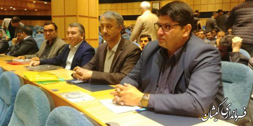 حضورفرماندارگمیشان درکنفرانس بین‌المللی امنیت،پیشرفت وتوسعه پایدارمناطق مرزی
