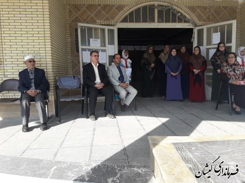 با حضور معاون فرماندار گمیشان زنگ هفته کتاب در مدرسه مسکین قلیچ نواخته شد