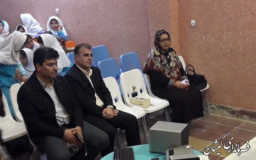 جشن کتاب ویژه کودکان و نوجوانان شهرستان گمیشان
