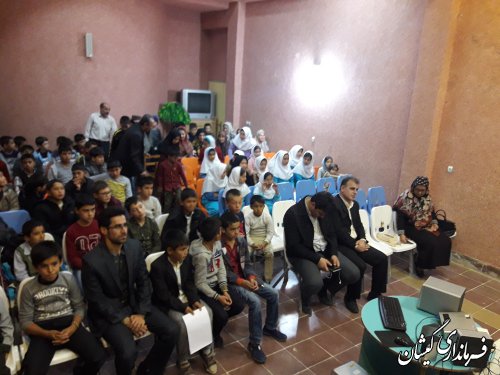 جشن کتاب ویژه کودکان و نوجوانان شهرستان گمیشان