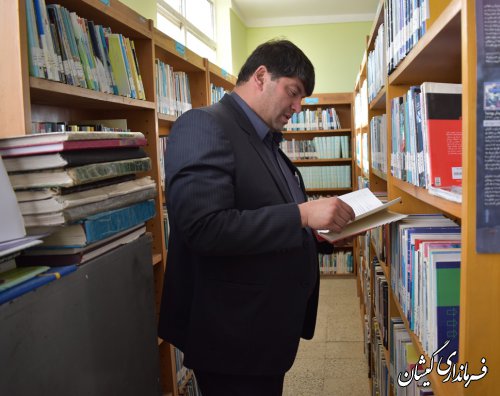 بازدید فرماندار گمیشان از کتابخانه شهرهای گمیش تپه و سیمین شهر