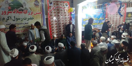 جشن بزرگ میلاد نبی اکرم (ص) در روستای خواجه نفس برگزار شد