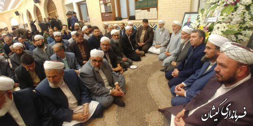 حضور فرماندار گمیشان در مراسم گرامیداشت درگذشت رییس و معاون تامین اجتماعی