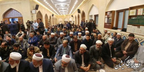 حضور فرماندار گمیشان در مراسم گرامیداشت درگذشت رییس و معاون تامین اجتماعی