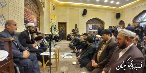 حضور فرماندار گمیشان در مراسم گرامیداشت درگذشت رییس و معاون تامین اجتماعی