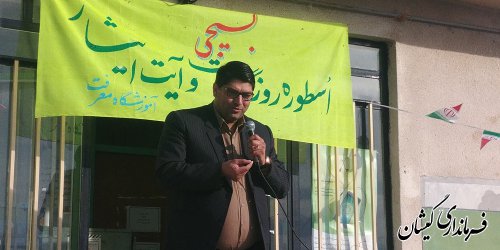 مدرسه‌سازی یک ذخیره ارزشمند و ماندگار است