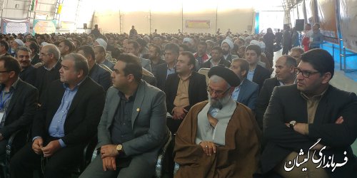 حضور فرماندار گمیشان در چهارمین اجلاسیه استانی نماز