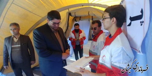 بازدیدفرماندارگمیشان ازمانورتیم های بهداشت ودرمان هلال احمردرروستای توماجلرآلتین