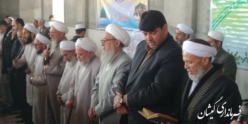 جشن بزرگ میلاد نبی اکرم (ص) در عیدگاه محله قارقی سیمین شهربرگزار شد